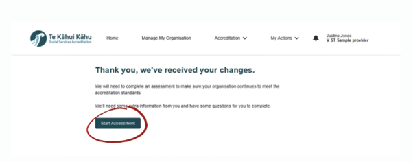 Req for Change - Step 6 image